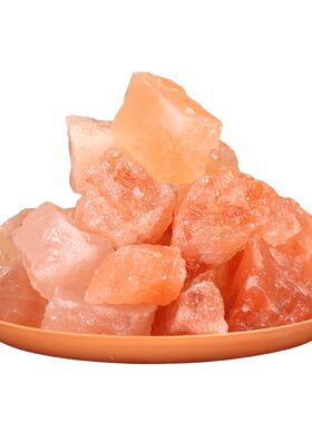 粗盐净宅大粒盐颗粒天然海盐净化