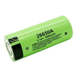 正品26650锂电池5000mah大容量可充电3.7V强光手电筒潜水单杆4.2V