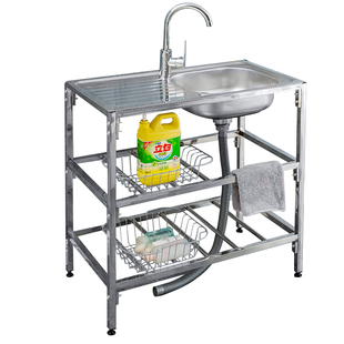 厨房不锈钢水槽带支架移动简易洗碗槽免打孔淘菜盆带平台洗菜池架