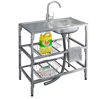 水槽304不锈钢带台面双层置物架