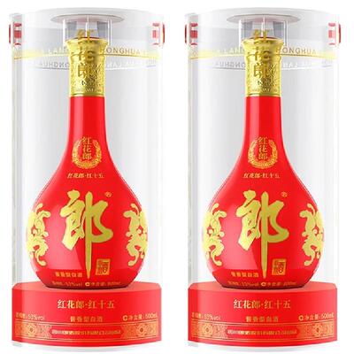 郎酒红花郎红十五(15)500mL*2瓶