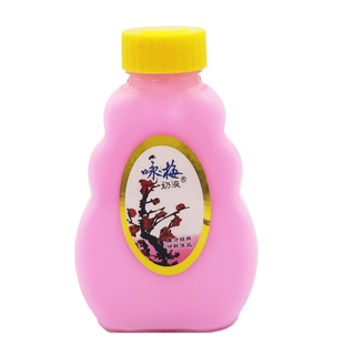 5瓶装 咏梅奶液100g塑料瓶乳液润肤乳身体乳擦脸油老国货男女