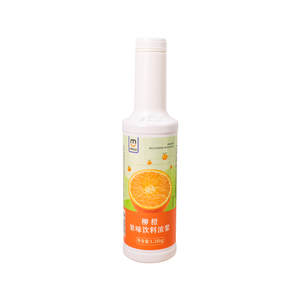 鸣聪柳橙汁橙子柠檬茶