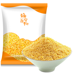米香油多黄小米新米农家自产粘糯米小黄米五谷杂粮粥米养生小米粥