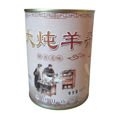 正宗单县羊杂汤即食灌装新鲜