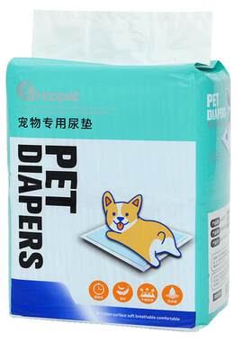宠物尿垫猫狗升级加厚吸水干爽