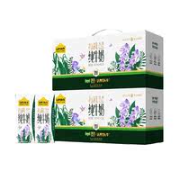 【猫超发货】认养一头牛有机3.8g蛋白纯牛奶