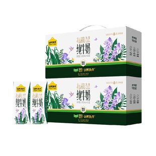 【猫超发货】认养一头牛有机3.8g蛋白纯牛奶