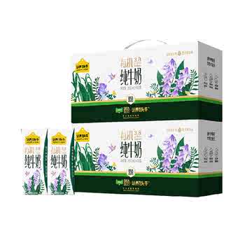 猫超臻选认养一头牛有机纯牛奶3.8g蛋白200ml*12盒*2箱牛奶整箱实付49.9元到手包邮