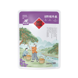 湘野红姐陈皮南酸枣饼无核紫苏酸枣糕孕妇休闲零食小吃五眼果蜜饯