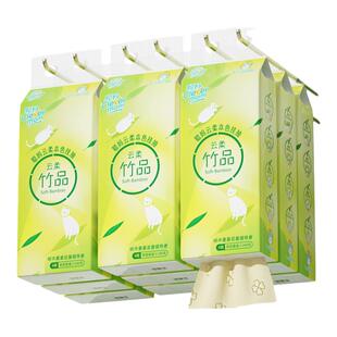 聪妈悬挂式抽纸巾1300张家用实惠装厕所擦手卫生纸学生宿舍大包
