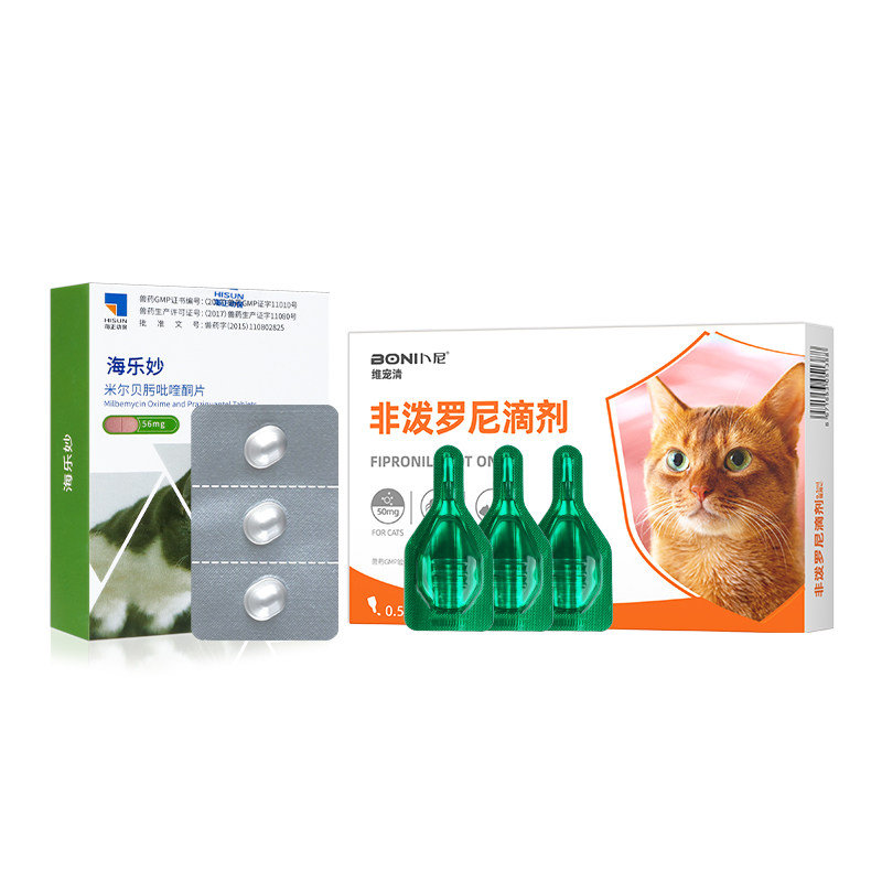 猫咪驱虫药体内外一体海乐妙