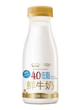 每日鲜语4.0低脂鲜奶250ml*12瓶