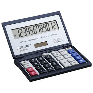 计算器小型便携折叠翻盖真人语音大号按键双电源太阳能大屏商务计算机财务会计用高清数字显示文具办公用品