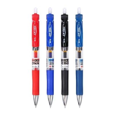 晨光K35按动中性笔学生签字笔0.5