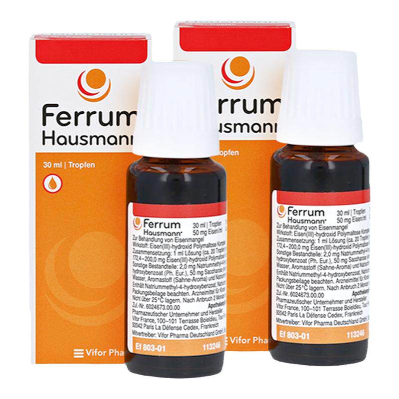 德国Ferrum儿童铁剂婴幼儿宝宝孕妇贫血补铁口服液补铁滴剂2盒装