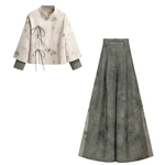 2025秋冬新款宋制汉服新中式民族风上衣外套宋裤阔腿裤套装女日常