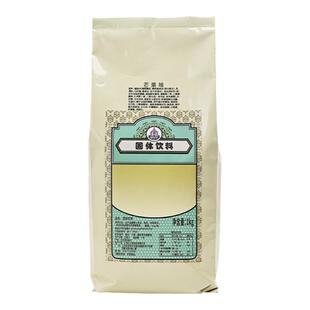 网红绵绵冰粉20多种口味可选 刨冰原料批发冰柱冰砖绵绵冰粉1000g