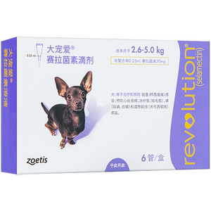 大宠爱旗舰店小型犬狗狗驱虫药