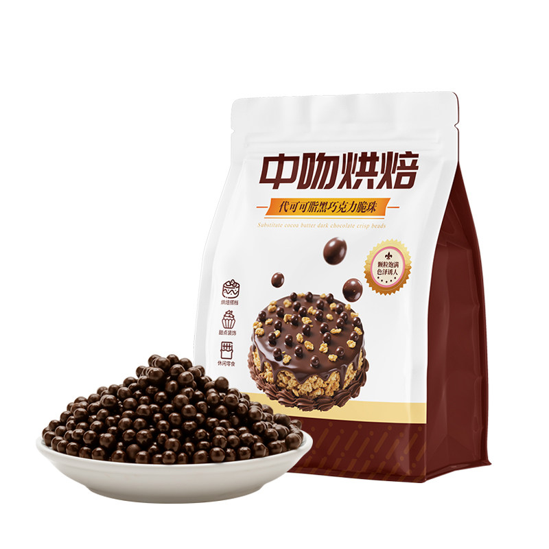 中吻代可可脂脆珠500g