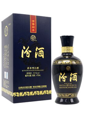 汾酒53度商务蓝475ml*1盒白酒