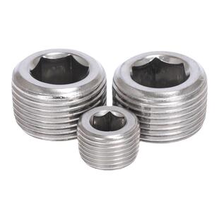 304不锈钢PT内六角堵头NPT管堵G1/2闷头螺塞1分2分3分4分6分8*1/4