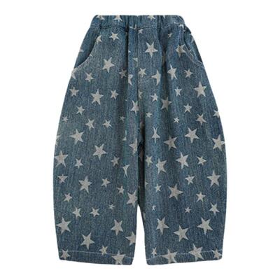 幼悠女童复古色调星星牛仔裤2026春秋新款儿童洋气可爱宽松直筒裤
