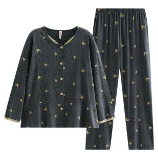芬腾2026新款女士蝴蝶印花睡衣女春秋季套装纯棉开衫家居服两件套