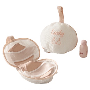 里序内衣洗衣袋文胸护洗袋洗内衣网兜机洗专用胸罩洗衣机洗衣网袋