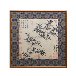 元·倪瓒《墨竹图》新中式玄关国画水墨画客厅背景墙装饰画挂画