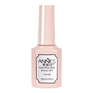 俄式不粘粉磨砂封层光疗甲油胶美甲底胶加固晕染胶极光魔镜粉专用