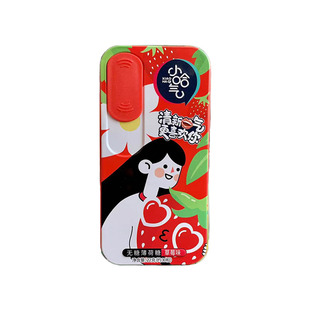 无糖薄荷糖铁盒小哈气清新口气更喜欢你水蜜桃西瓜柠檬味便携包装