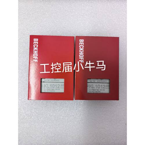 询价倍福 KL1012  BECKHOFF