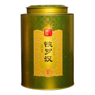 曦瓜内鬼洞铁罗汉母树罐装256g金罐装三坑两涧正岩武夷岩茶大红袍