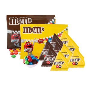 mm豆巧克力牛奶巧克力豆500g散装1斤袋装儿童零食糖果批发