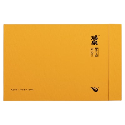 瑞泉茶叶旗舰店手工素心兰