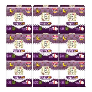 LG直邮贵艾朗贵爱娘草本卫生巾防侧漏夜用33cm 12p*9