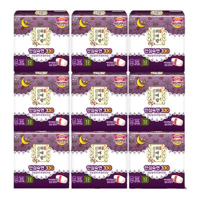 防侧漏草本卫生巾夜用33cm9包