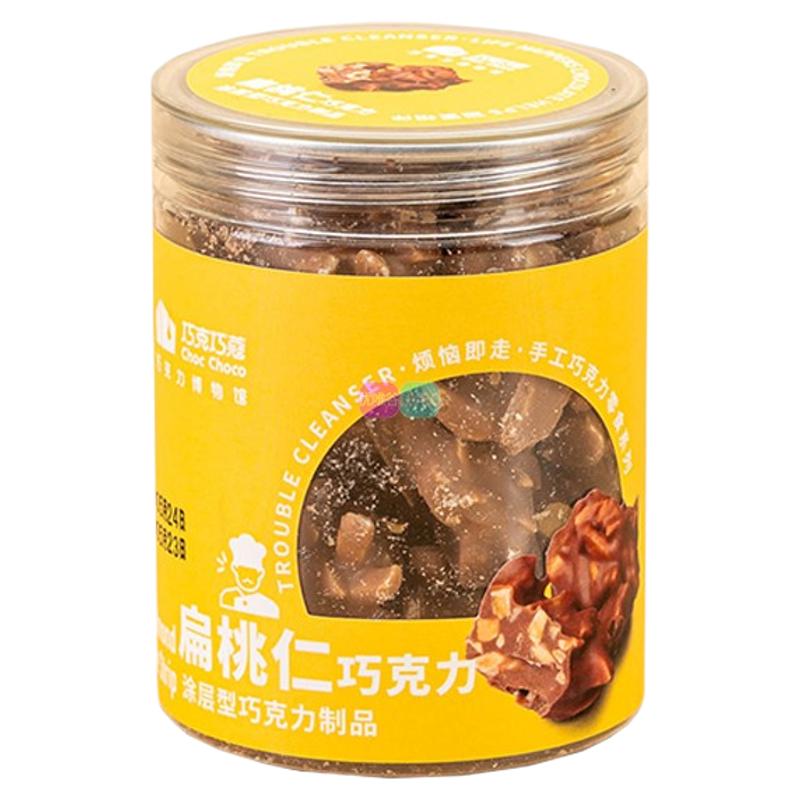 Choc Choco巧克巧蔻纯可可脂咖啡豆酸奶提子扁桃仁牛奶巧克力罐装