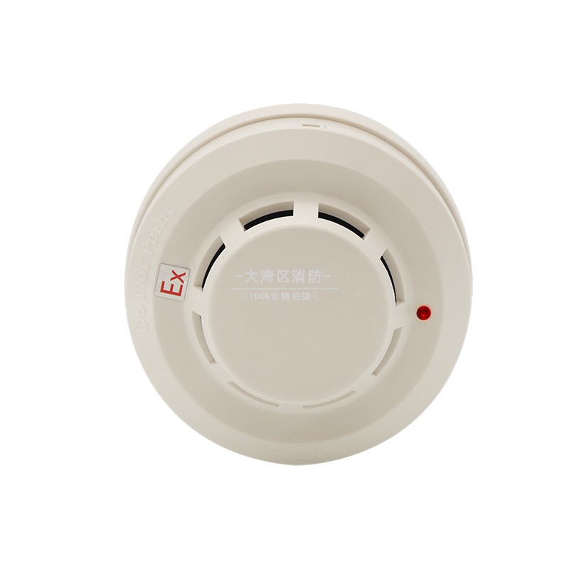 海湾防爆非编码烟感JTY-GF-GST104(Ex)/T点型光电感烟火灾探测器
