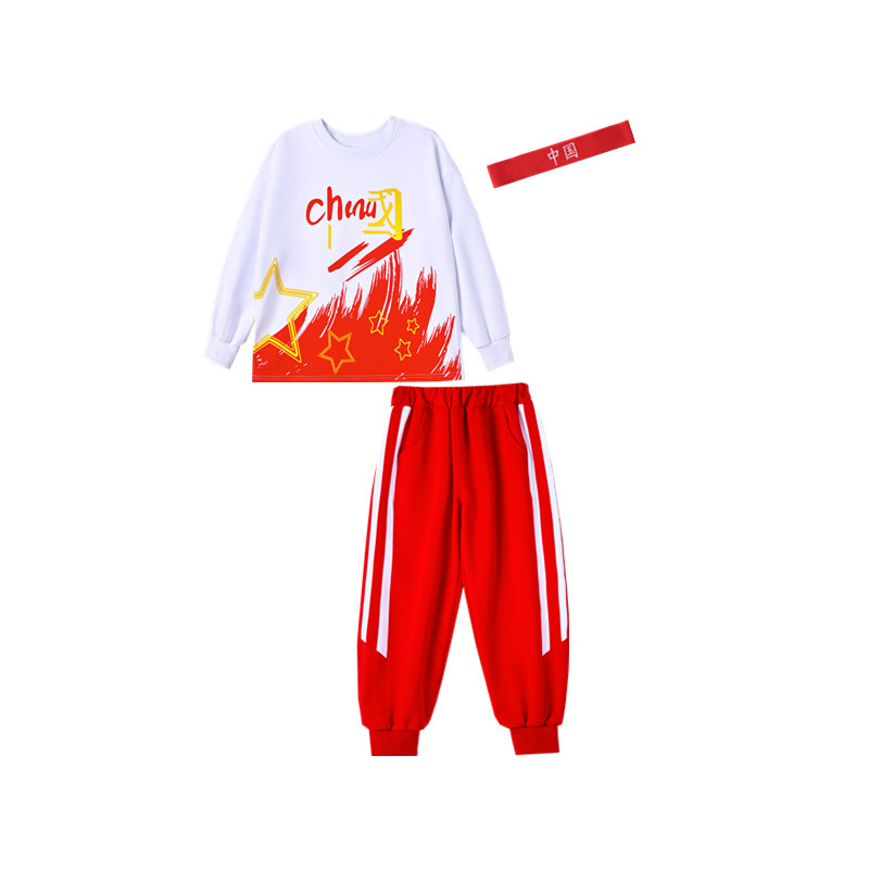 儿童演出服幼儿园班服舞蹈合唱元旦表演服小学生运动会啦啦队服装