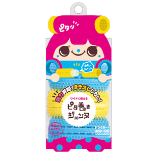 日本LUCKY TRENDY公主发卷家用卷发筒自粘不伤发易上卷韩国进口