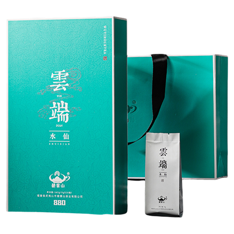 碧雾山水仙烟条礼盒装新品上市