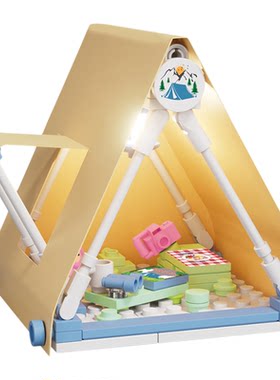 迷你露营设备积木玩具