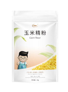 玉米饺子面粉无小麦无蛋奶