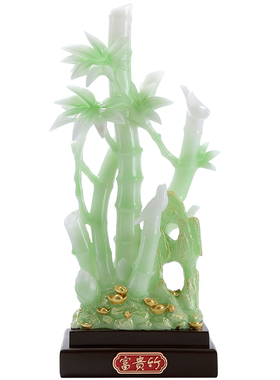 节节高升富贵竹子摆件入户玄关客厅办公室高档装饰品创意招财礼品