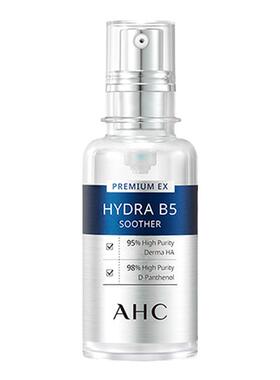 AHC玻尿酸B5安瓶精华保湿修护