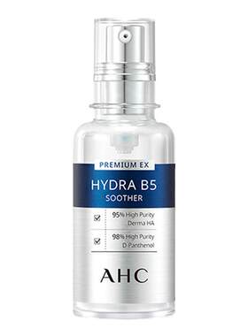 AHC玻尿酸B5安瓶精华保湿修护