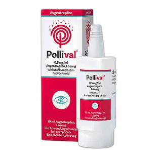 欧洲直邮Pollival过敏结膜炎眼药水10ml花粉粉尘过敏效期27年2月
