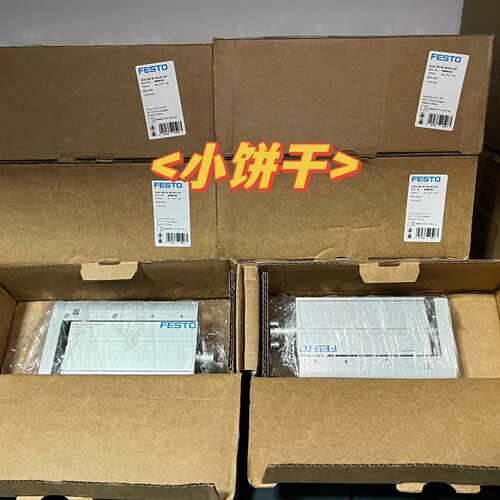 溢价-费斯托电缸EGSC-BS-KF-60-50-12P  804